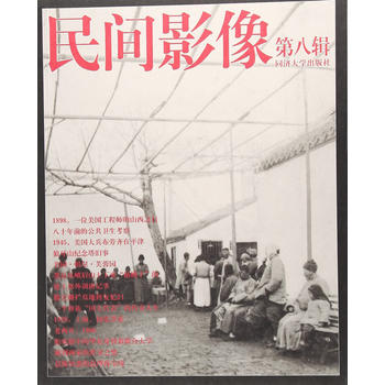  ���gӰ�񣨵ڰ�݋��