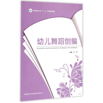 �׃��赸��(chu��ng)��