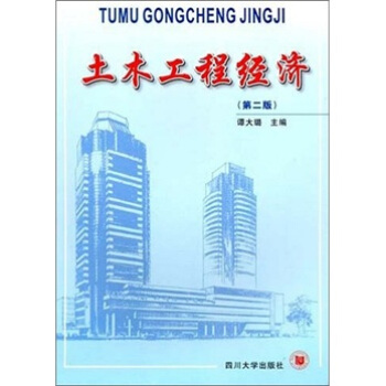 ��ľ���̽�������2�棩