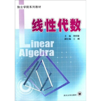 �����W(xu��)Ժϵ�н̲ģ����Դ���(sh��)