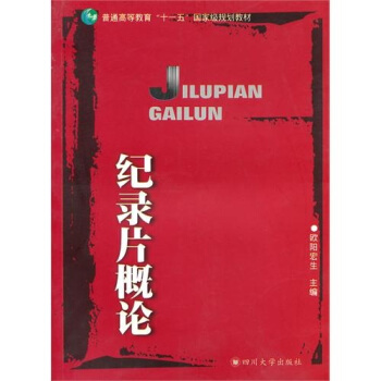 �o(j��)�Ƭ��Փ