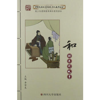  �͵�ϵ�й���