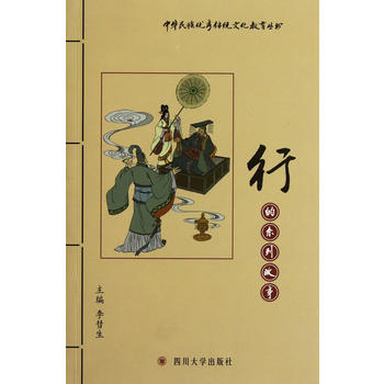  �е�ϵ�й���