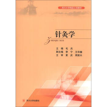 ᘾČW/�Ĵ���W��Ʒ��헽̲�