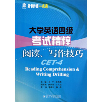 ��W(xu��)Ӣ�Z4����ԇ���⣺��x����������