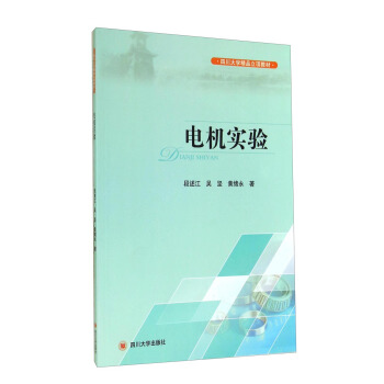 늙C(j��)��(sh��)�(y��n)/�Ĵ���W(xu��)��Ʒ���(xi��ng)�̲�