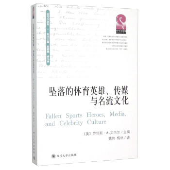 ������w��Ӣ�ۂ�ý�c�����Ļ�