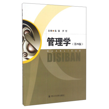 ����W(xu��)����4�棩