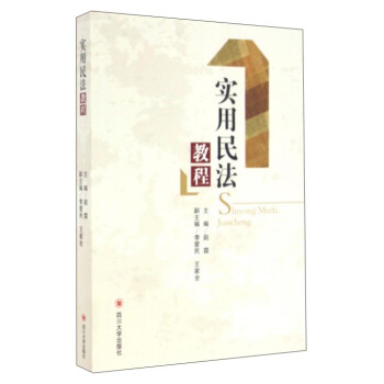 �����񷨽̳�