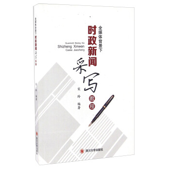 ȫý�w�����r(sh��)�����Ɍ��̳�