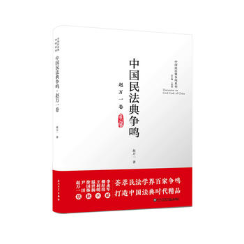  �Ї�(gu��)�񷨵䠎(zh��ng)�Q���w�fһ��/�Ї�(gu��)�񷨵䠎(zh��ng)�Qϵ��