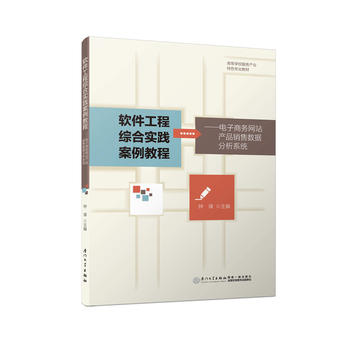  ܛ�����̾C�ό��`�����̡̳�������̄�(w��)�W(w��ng)վ�a(ch��n)Ʒ�N�۔�(sh��)��(j��)����ϵ�y(t��ng)