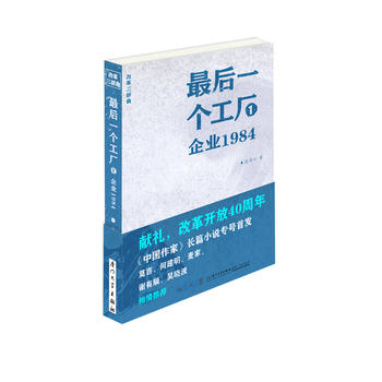  ���һ��(g��)���S1������I(y��)1984