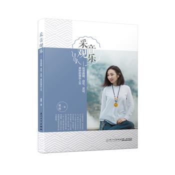  �����^�������Ҍ��A�������ڡ��`�����������������