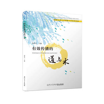  ��Ч�����ĵ��c�g(sh��)