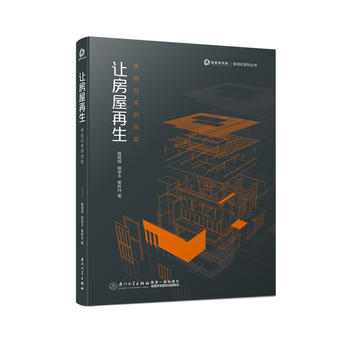  ׌������������(l��i)���ձ��Ľ�(j��ng)�(y��n)����(gu��)��(n��i)�ײ��о��ձ����и������ߵ�������朼��о�Ժ��һ�����خa(ch��n)�о���Ʒ�D��(sh��)��