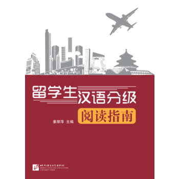  ��W���h�Z�ּ���xָ��