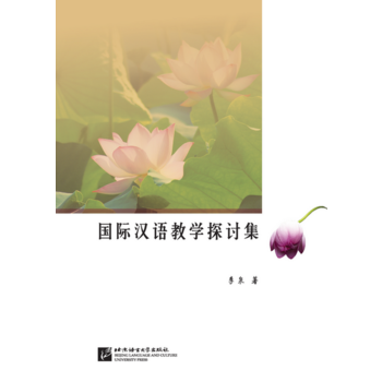  ���H�h�Z�̌W(xu��)̽ӑ��