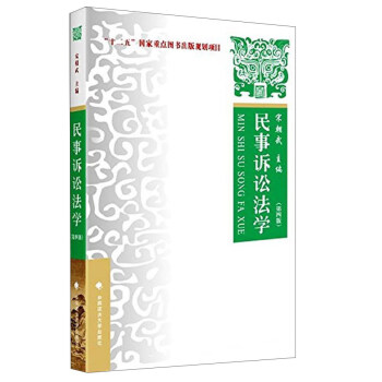 �����V�A���W(xu��)�����İ棩