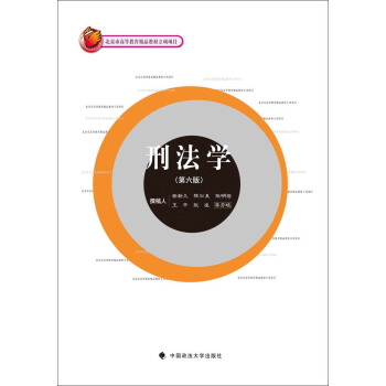 �̷��W(xu��)�������棩