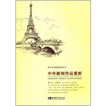  ��������Ʒ�p��