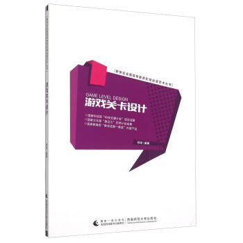 �Α��P(gu��n)���O(sh��)Ӌ