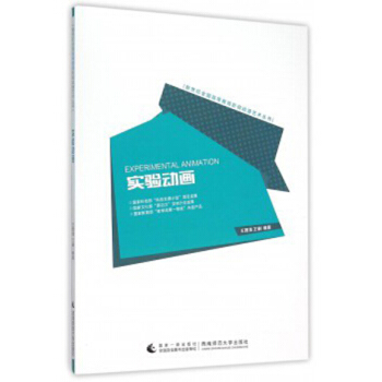 �����oȫ���ߵȽ���Ӱҕ����ˇ�g���������Ӯ�