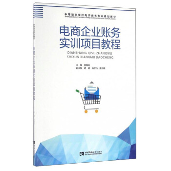 �����I(y��)�~��(w��)��(sh��)Ӗ(x��n)�(xi��ng)Ŀ�̳�/�е��I(y��)�W(xu��)У����̄�(w��)��(zhu��n)�I(y��)Ҏ(gu��)���̲�