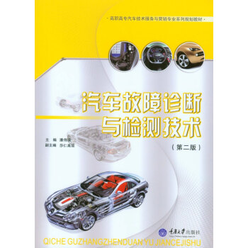 ��܇�����\���c�z�y���g(sh��)����2�棩