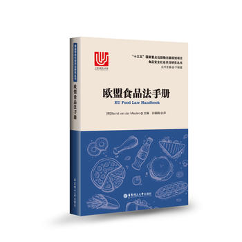  �W��ʳƷ���փ�