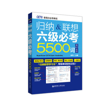  �w�{&(li��n)������(j��)�ؿ�5500�~��ٛ(z��ng)MP3���l��