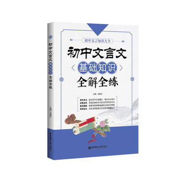  ���������Ļ��A(ch��)֪�Rȫ��ȫ��