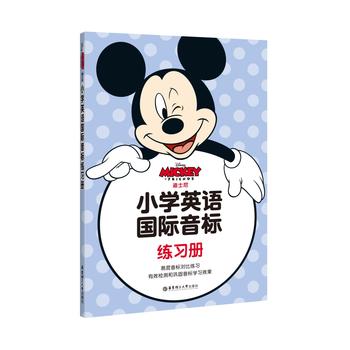  ��ʿ��.С�W(xu��)Ӣ�Z���H����(bi��o)����(x��)��(c��)