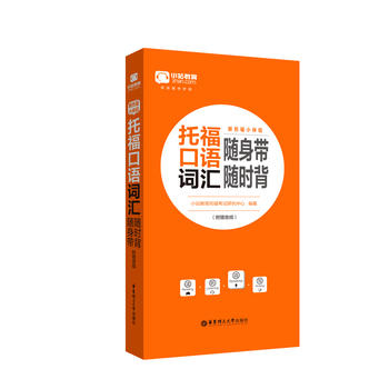  ���и�С��H���и����Z(y��)�~�R�S�펧�S�r(sh��)������ٛ(z��ng)���l��