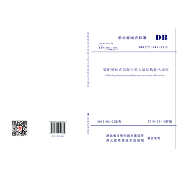 �b�����wʽ�������������Y�����gҎ(gu��)��