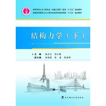  �Y(ji��)��(g��u)���W(xu��)���£�