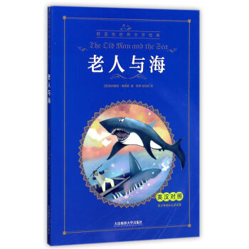 �����c����Ӣ�h���գ�/��������L���x������ε�{ɫ�����ČW(xu��)��(j��ng)��