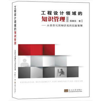  �����OӋ�I���֪�R������������Ϣ����֪�R���Č��`�ǻ�