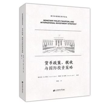  ؛�������������c���HͶ�Y���ԣ����M(j��n)�棩