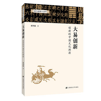  ���ׄ�(chu��ng)�£���(chu��ng)�µ��Ї��Ļ��YԴ