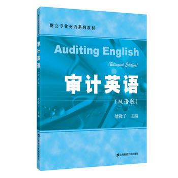  ��Ӌ(j��)Ӣ�Z���p�Z�棩