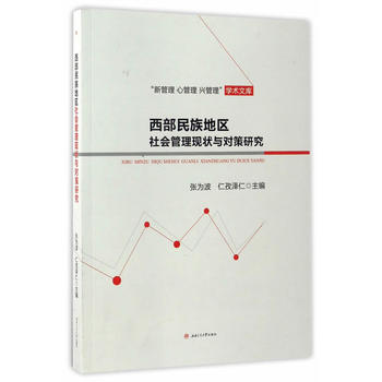  ��������؅^(q��)���(hu��)�����F(xi��n)���c��(du��)���о�