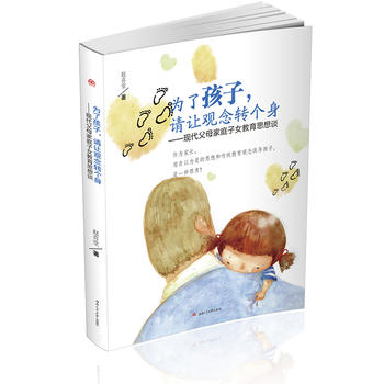  ���˺�����Ո(q��ng)׌�^���D(zhu��n)��(g��)�������F(xi��n)����ĸ��ͥ��Ů����˼��Մ