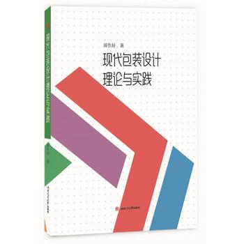  �F(xi��n)�����b�O(sh��)Ӌ(j��)��Փ�c��(sh��)�`