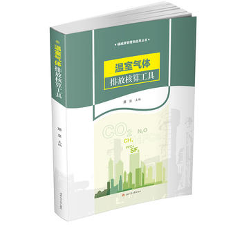  ���Қ��w�ŷź��㹤��