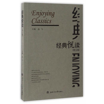  ��(j��ng)�䐂�x������݋��