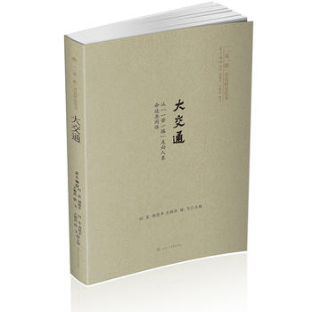  ��ͨ���ġ�һ��һ·������������\(y��n)��ͬ�w