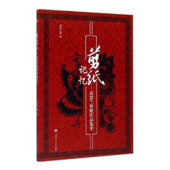  ����ӛ�������߻��m������Ʒ����