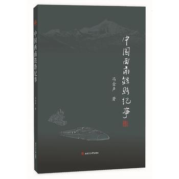  �Ї�(gu��)�����F·�o(j��)��