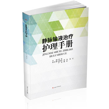  �o�}ݔҺ�ί��o���փ�